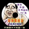 浏览器的英文缩写是什么?